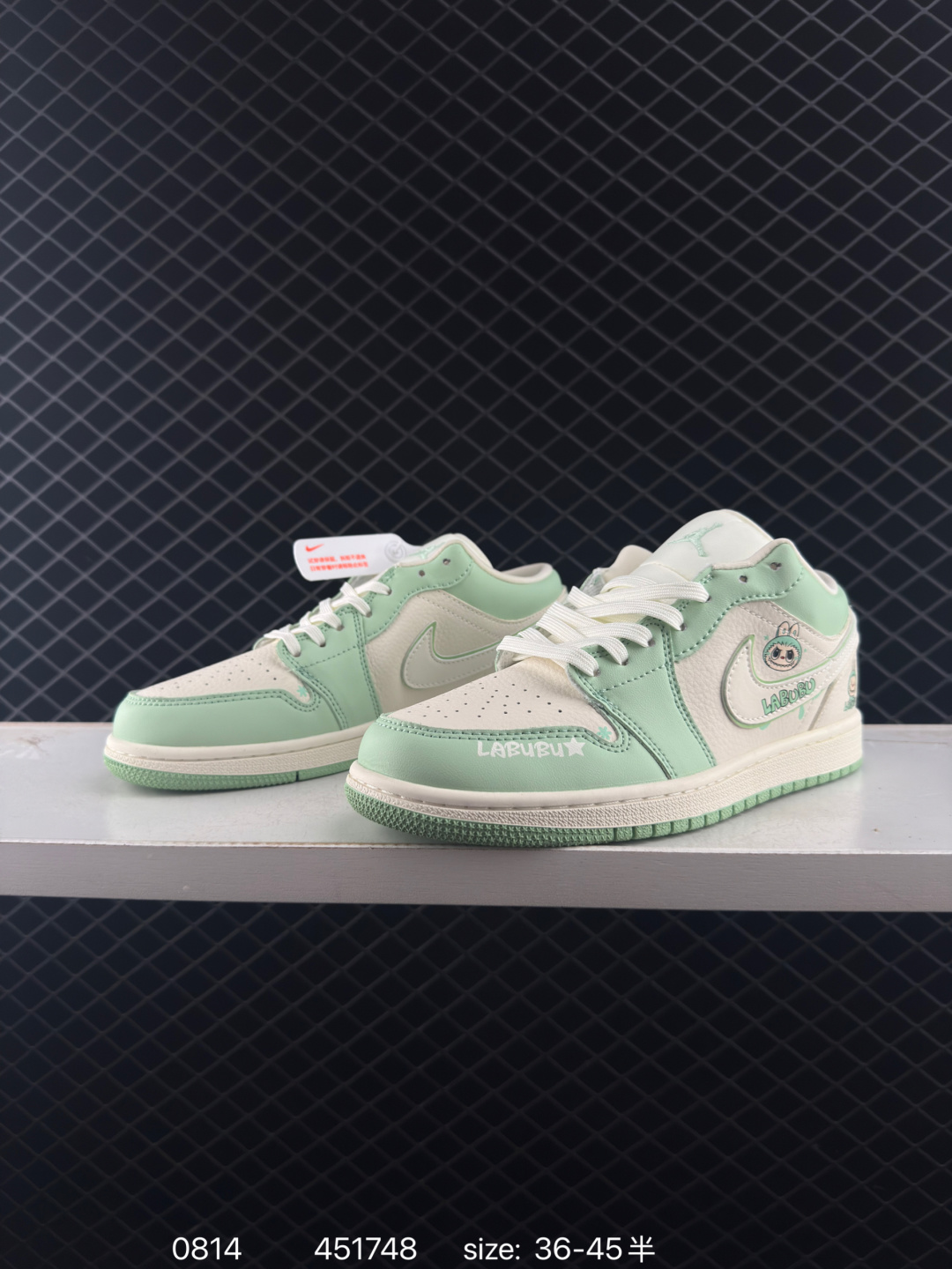 Nike Air Jordan 1 Mid”Green Yellow“